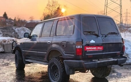 Toyota Land Cruiser 80 рестайлинг, 1996 год, 645 000 рублей, 2 фотография