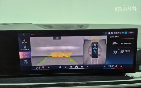 BMW X5, 2023 год, 9 899 000 рублей, 18 фотография