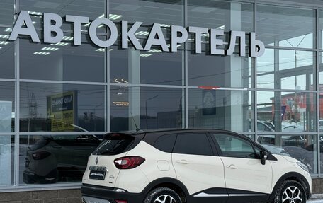 Renault Kaptur I рестайлинг, 2017 год, 1 600 000 рублей, 2 фотография
