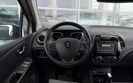 Renault Kaptur I рестайлинг, 2017 год, 1 600 000 рублей, 3 фотография