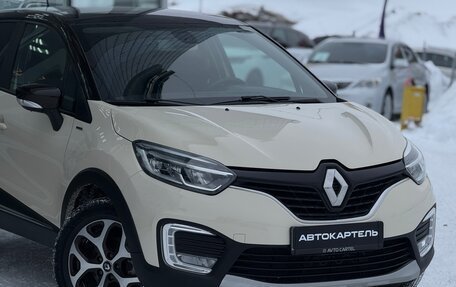 Renault Kaptur I рестайлинг, 2017 год, 1 600 000 рублей, 13 фотография