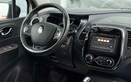 Renault Kaptur I рестайлинг, 2017 год, 1 600 000 рублей, 4 фотография