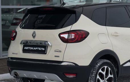 Renault Kaptur I рестайлинг, 2017 год, 1 600 000 рублей, 17 фотография