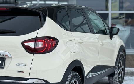 Renault Kaptur I рестайлинг, 2017 год, 1 600 000 рублей, 18 фотография