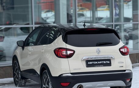 Renault Kaptur I рестайлинг, 2017 год, 1 600 000 рублей, 20 фотография
