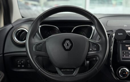 Renault Kaptur I рестайлинг, 2017 год, 1 600 000 рублей, 29 фотография