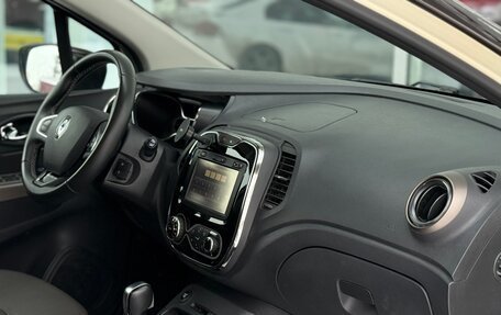 Renault Kaptur I рестайлинг, 2017 год, 1 600 000 рублей, 27 фотография