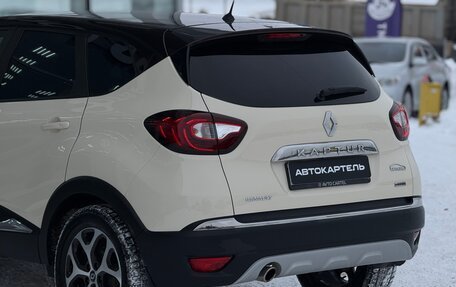 Renault Kaptur I рестайлинг, 2017 год, 1 600 000 рублей, 21 фотография