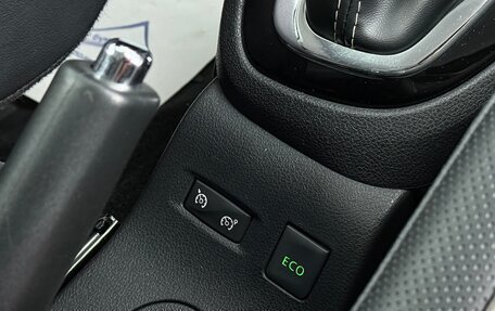 Renault Kaptur I рестайлинг, 2017 год, 1 600 000 рублей, 32 фотография