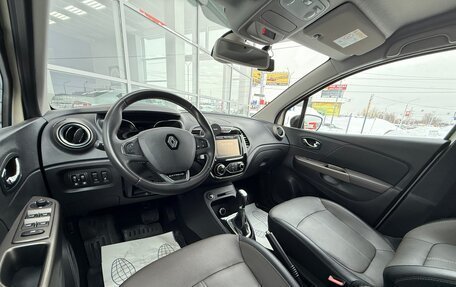 Renault Kaptur I рестайлинг, 2017 год, 1 600 000 рублей, 28 фотография