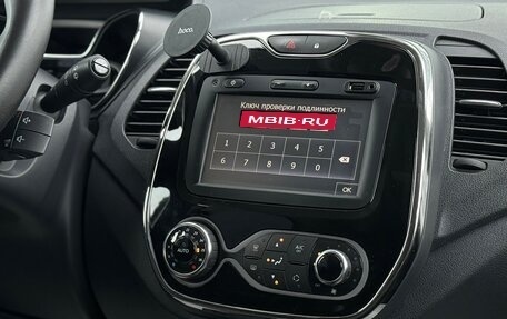 Renault Kaptur I рестайлинг, 2017 год, 1 600 000 рублей, 31 фотография