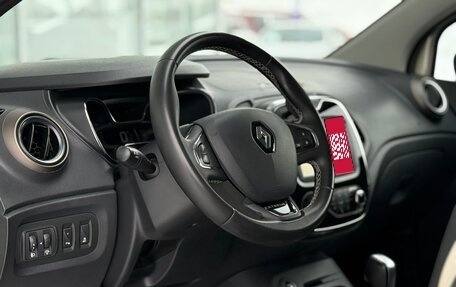 Renault Kaptur I рестайлинг, 2017 год, 1 600 000 рублей, 25 фотография