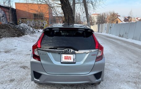 Honda Fit III, 2013 год, 1 240 000 рублей, 6 фотография