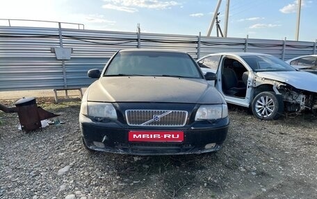 Volvo S80 II рестайлинг 2, 2006 год, 399 000 рублей, 1 фотография