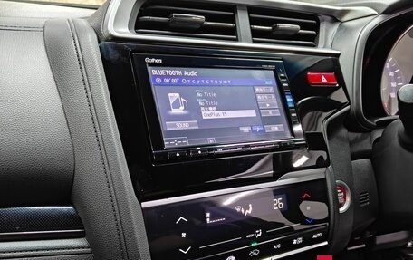 Honda Fit III, 2013 год, 1 240 000 рублей, 8 фотография