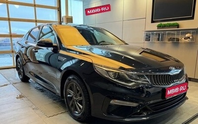 KIA Optima IV, 2019 год, 1 719 000 рублей, 1 фотография