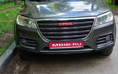 Haval H6, 2017 год, 1 250 000 рублей, 1 фотография