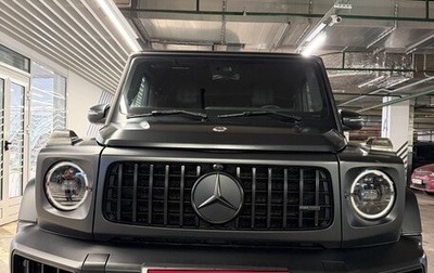 Mercedes-Benz G-Класс W463 рестайлинг _iii, 2021 год, 15 000 000 рублей, 1 фотография