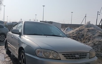 KIA Spectra II (LD), 2007 год, 355 000 рублей, 1 фотография