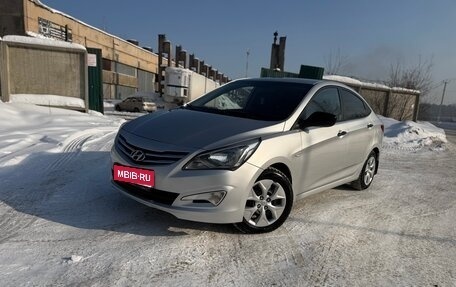 Hyundai Solaris II рестайлинг, 2014 год, 649 000 рублей, 1 фотография