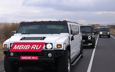 Hummer H2, 2005 год, 3 000 000 рублей, 1 фотография