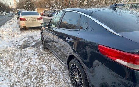 KIA Optima IV, 2017 год, 1 250 000 рублей, 5 фотография