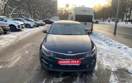 KIA Optima IV, 2017 год, 1 250 000 рублей, 3 фотография