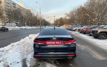KIA Optima IV, 2017 год, 1 250 000 рублей, 8 фотография