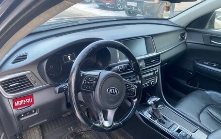 KIA Optima IV, 2017 год, 1 250 000 рублей, 2 фотография