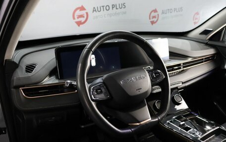 CheryExeed LX, 2022 год, 2 130 000 рублей, 9 фотография