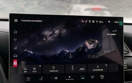 Toyota Highlander, 2025 год, 5 490 000 рублей, 20 фотография