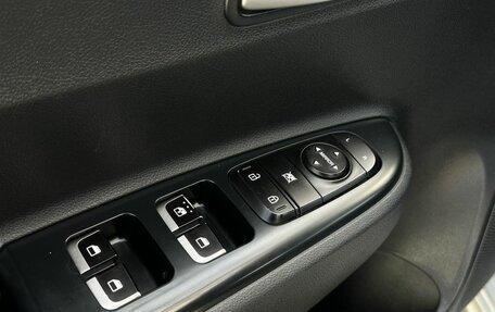 KIA Rio IV, 2017 год, 1 350 000 рублей, 15 фотография