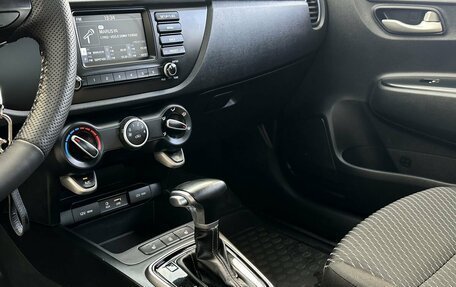 KIA Rio IV, 2017 год, 1 350 000 рублей, 16 фотография