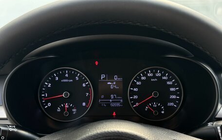 KIA Rio IV, 2017 год, 1 350 000 рублей, 14 фотография