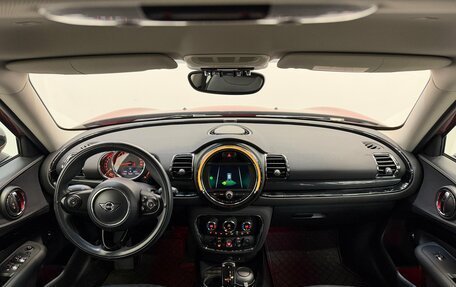 MINI Clubman, 2019 год, 2 950 000 рублей, 10 фотография