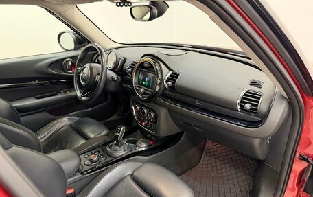 MINI Clubman, 2019 год, 2 950 000 рублей, 11 фотография