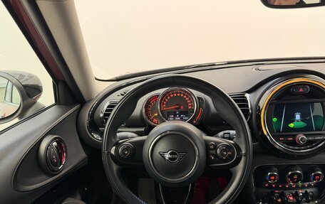 MINI Clubman, 2019 год, 2 950 000 рублей, 12 фотография