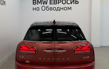 MINI Clubman, 2019 год, 2 950 000 рублей, 4 фотография