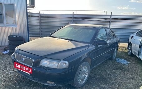 Volvo S80 II рестайлинг 2, 2006 год, 399 000 рублей, 3 фотография