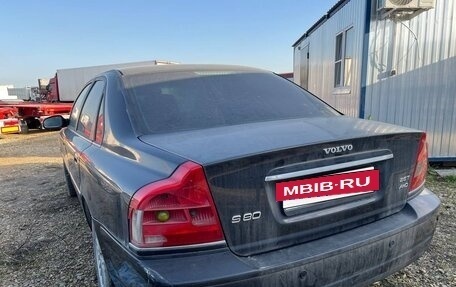 Volvo S80 II рестайлинг 2, 2006 год, 399 000 рублей, 5 фотография