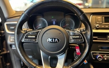 KIA Optima IV, 2019 год, 1 719 000 рублей, 9 фотография
