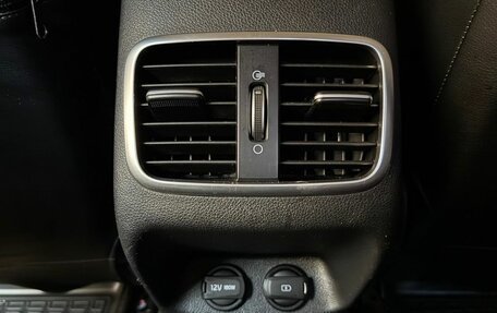 KIA Optima IV, 2019 год, 1 719 000 рублей, 22 фотография