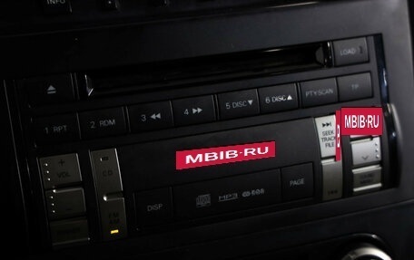 Mitsubishi Pajero IV, 2007 год, 1 399 000 рублей, 14 фотография