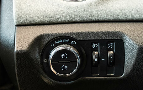 Chevrolet Cruze II, 2012 год, 719 000 рублей, 14 фотография