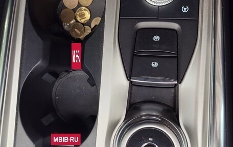 Ford Explorer VI, 2020 год, 3 800 000 рублей, 37 фотография