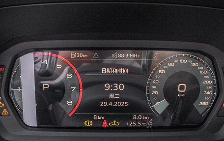 Audi A3, 2026 год, 3 990 000 рублей, 17 фотография