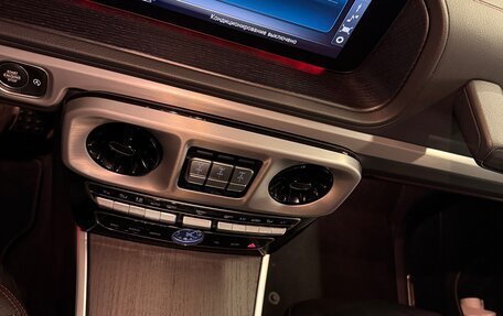 Mercedes-Benz G-Класс W463 рестайлинг _iii, 2021 год, 15 000 000 рублей, 12 фотография