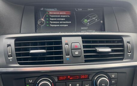 BMW X3, 2014 год, 1 870 000 рублей, 19 фотография