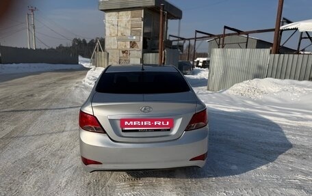 Hyundai Solaris II рестайлинг, 2014 год, 649 000 рублей, 6 фотография