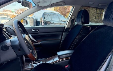 Nissan Teana, 2009 год, 740 000 рублей, 11 фотография